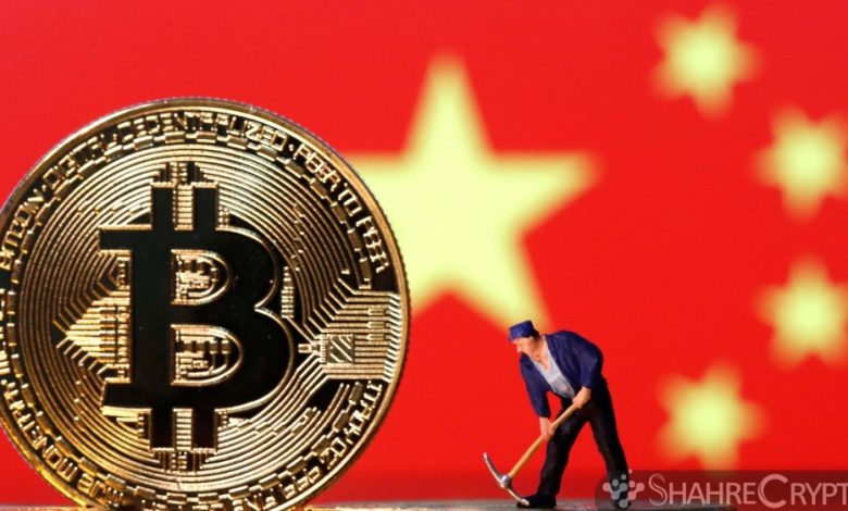china cryptocurrency mining