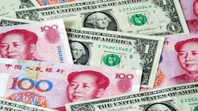 یوان چین ارز دیجیتال دلار