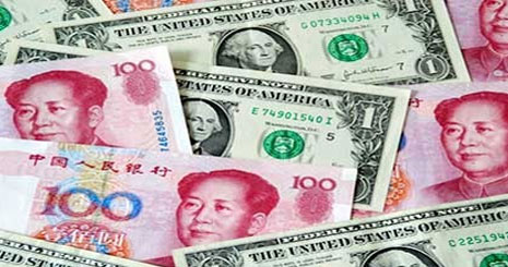 یوان چین ارز دیجیتال دلار