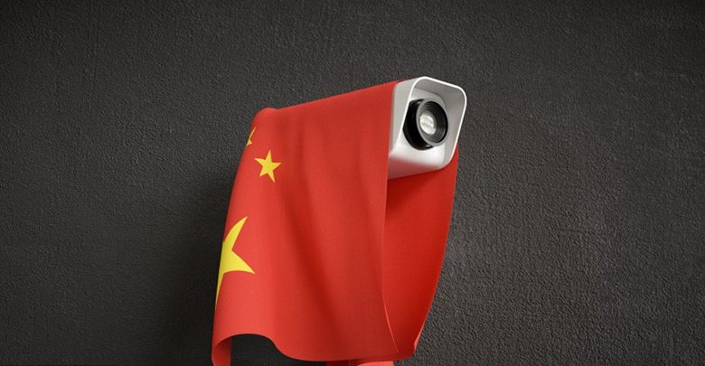 ارزهای دیجیتال چین