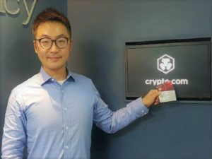 افزایش سرمایه صندوق Crypto.com